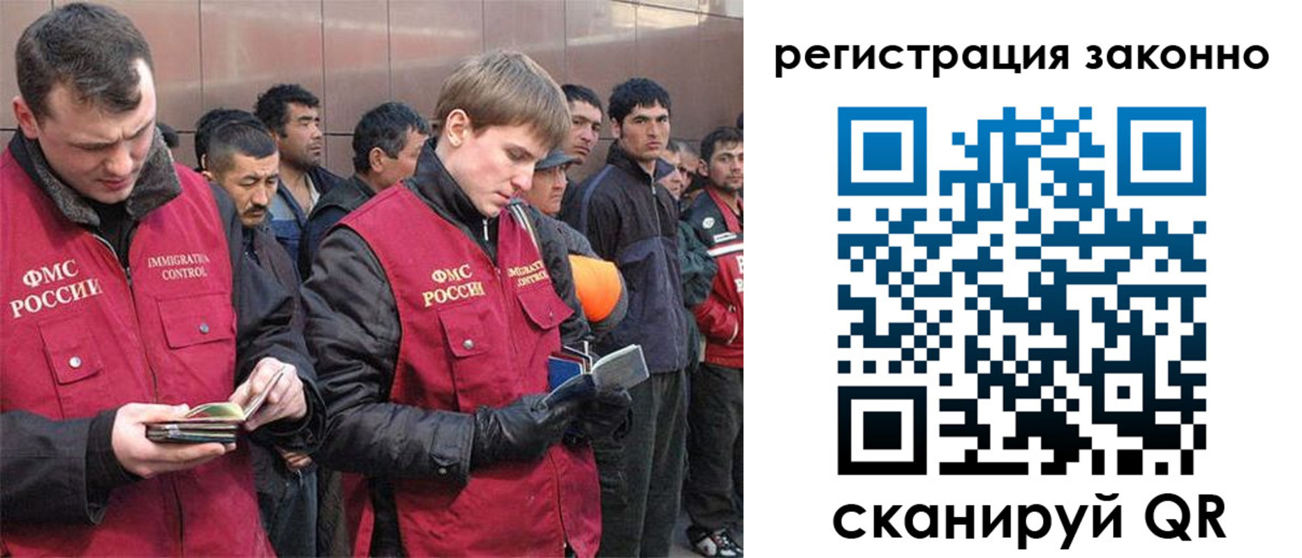 форма 3 в Мантурово